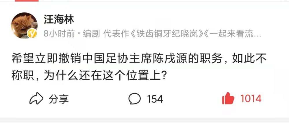 专门报道曼联动态的媒体The United Stand晒出一张关于曼联的训练照。